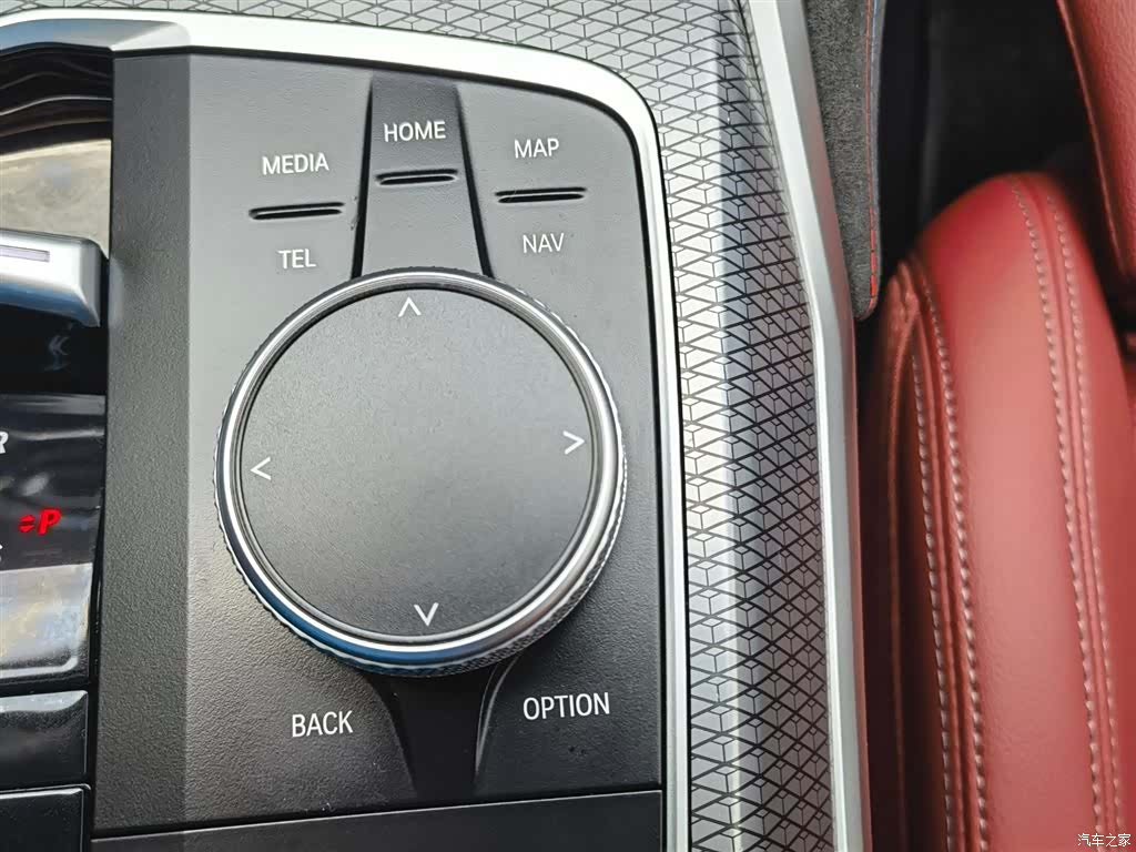 BMW 3 Series, 2023 29