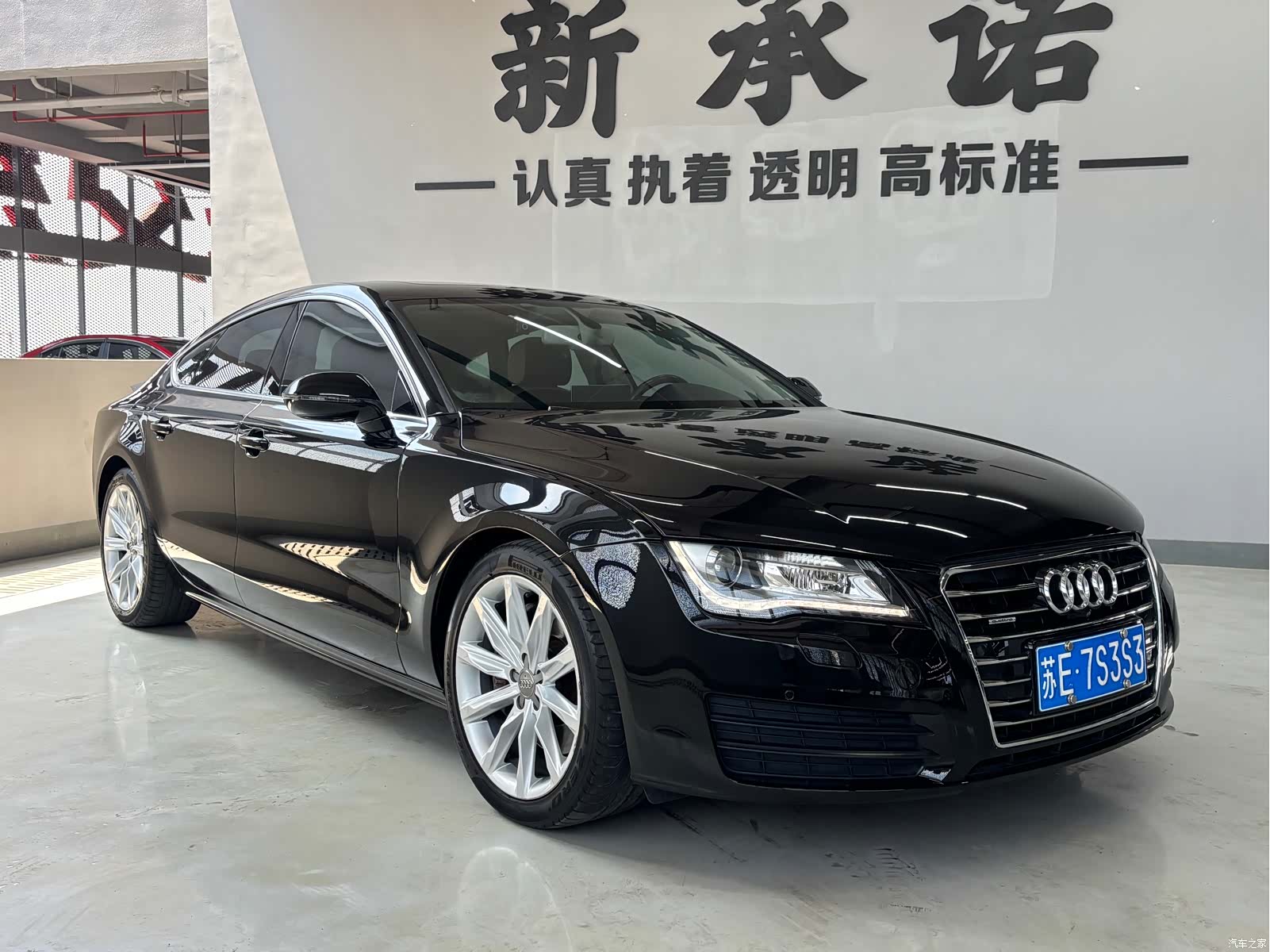 Audi A7, 2015 3