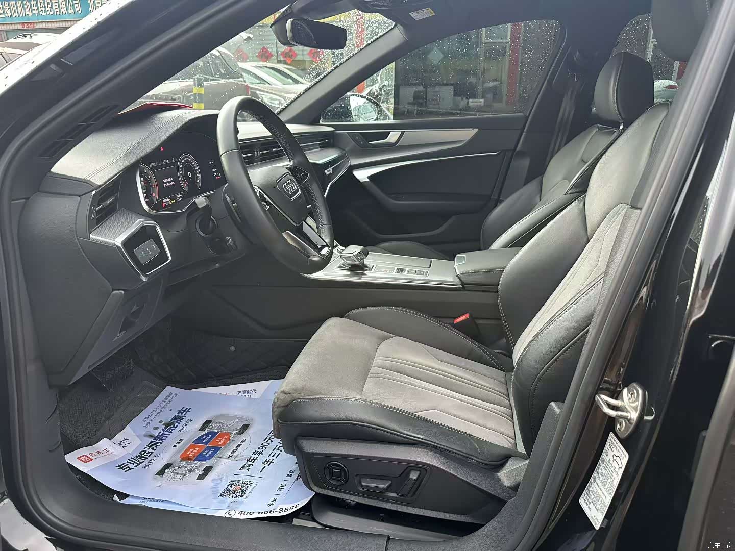 Audi A6L, 2022 4