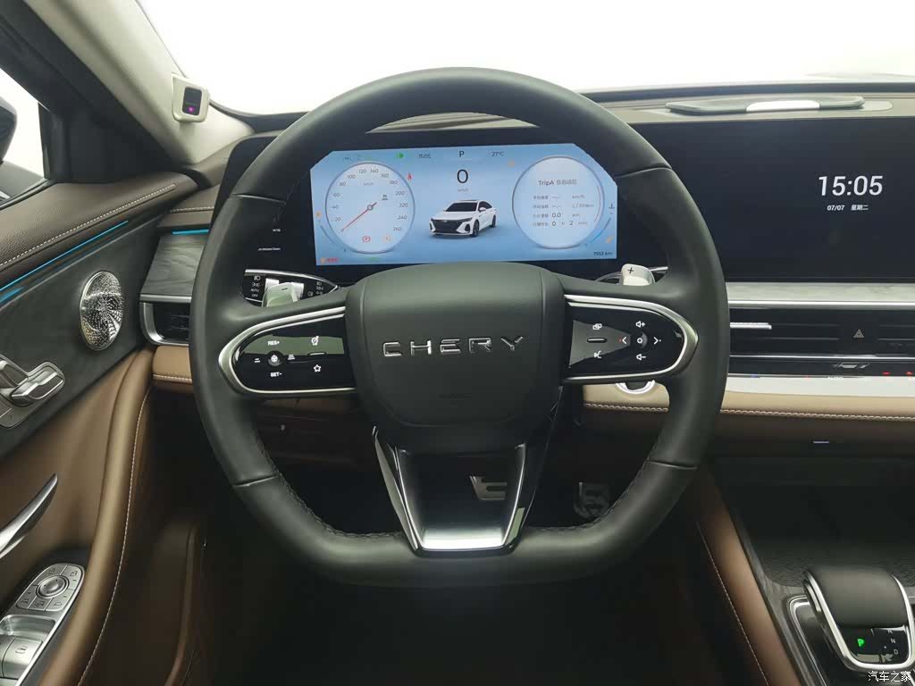 Chery Arrizo 8, 2025 11