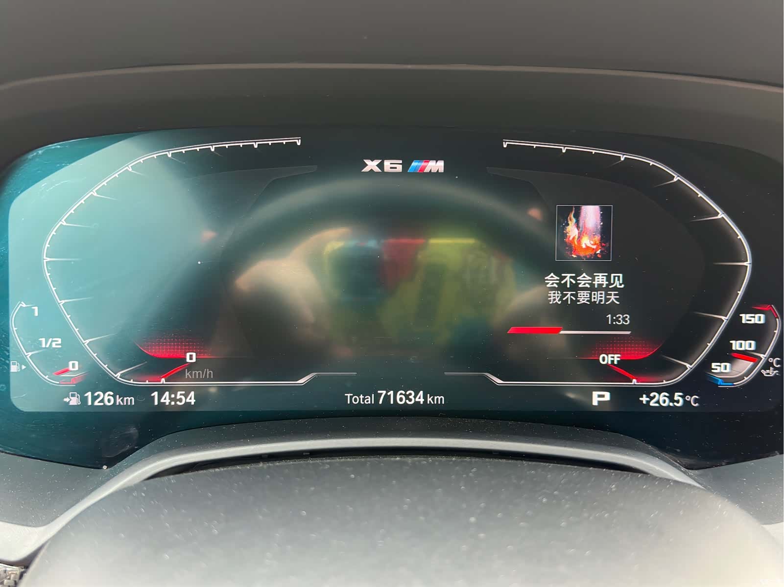 BMW X6, 2021 17