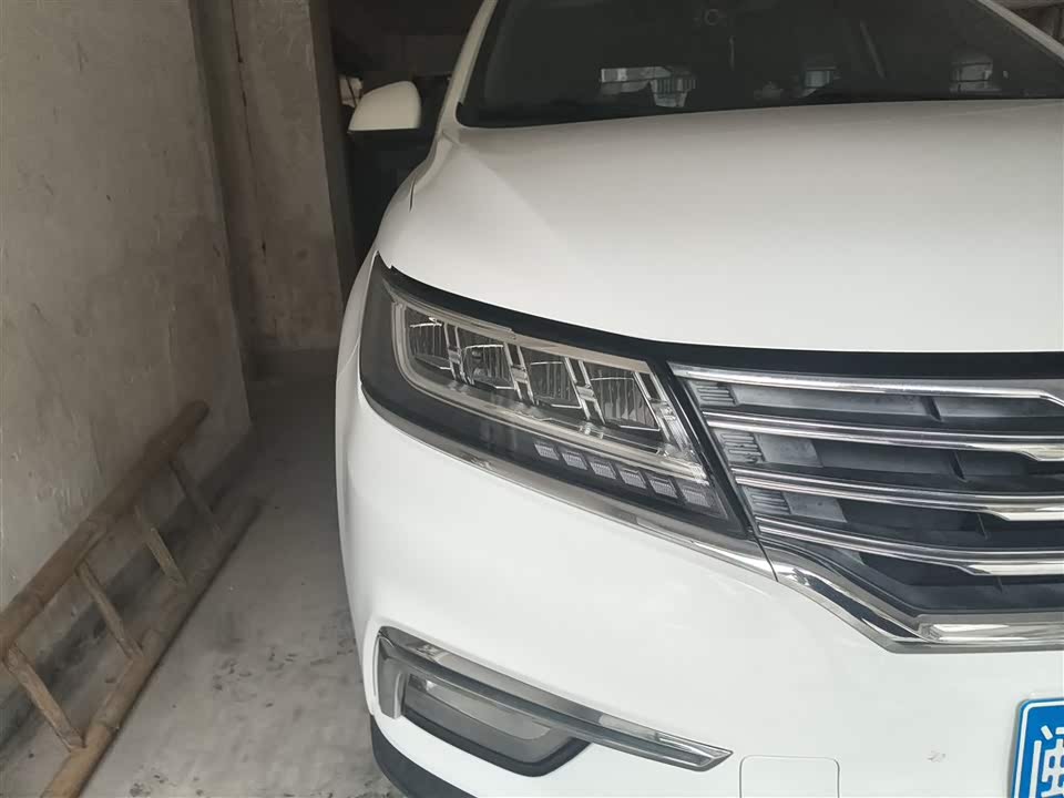 Roewe RX5