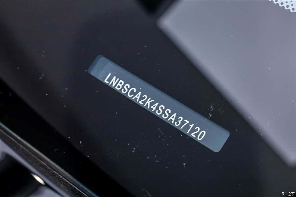 Stelato S9, 2025 37