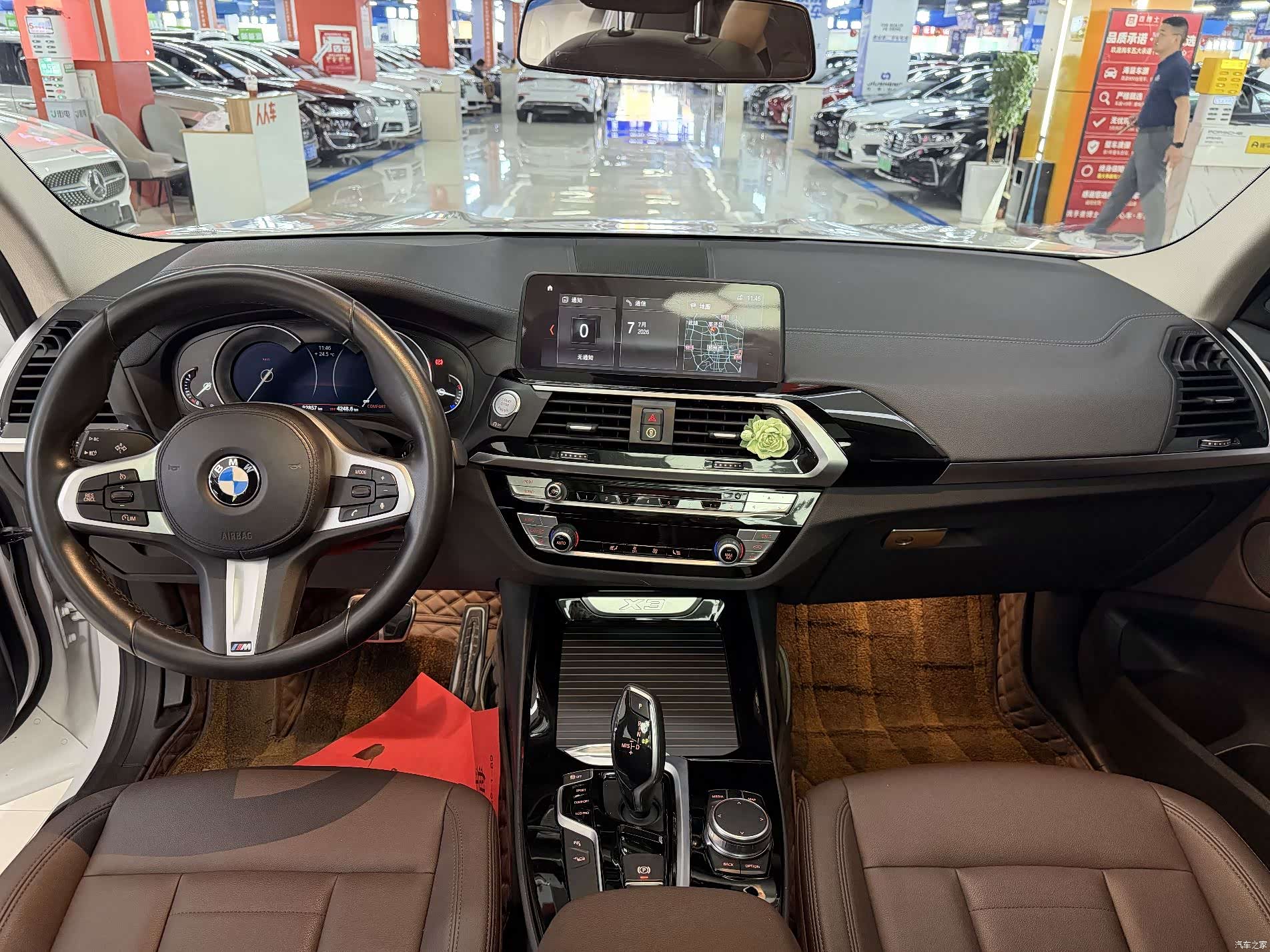 BMW X3, 2018 11