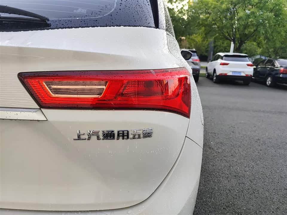 Baoding 530