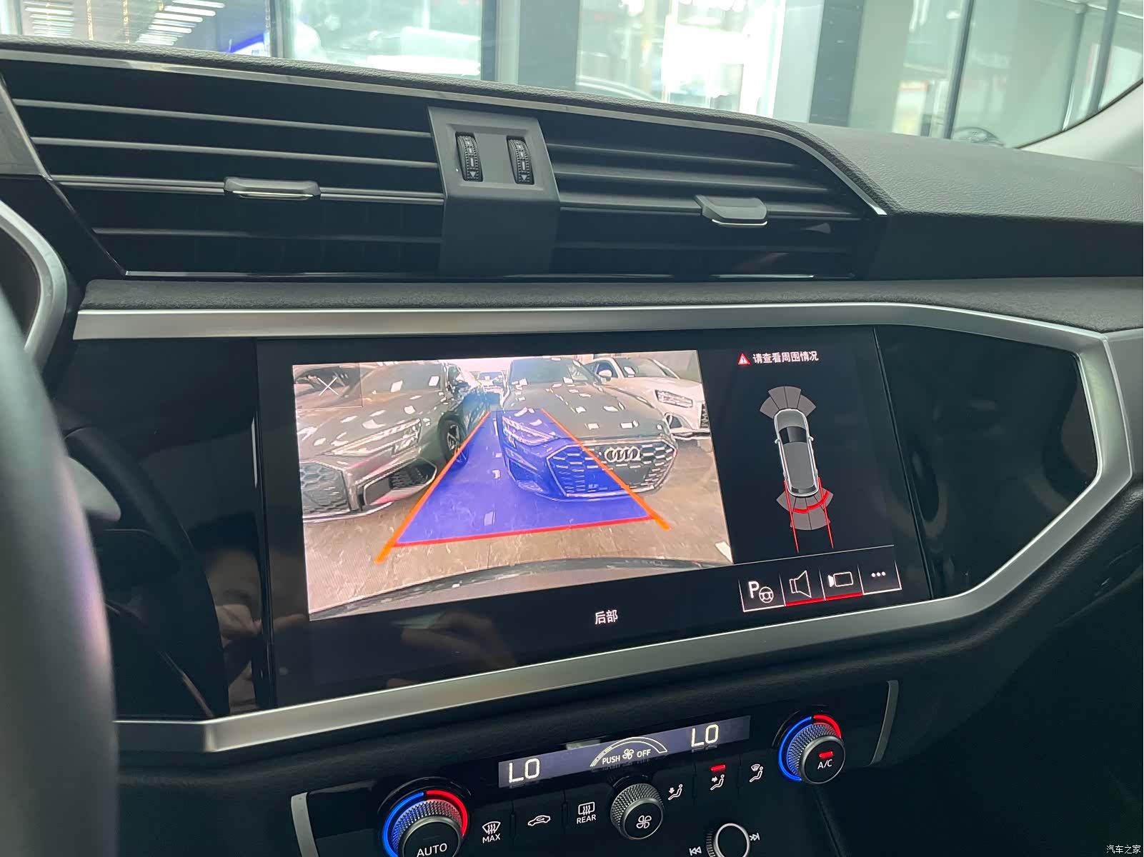 Audi Q3, 2022 13