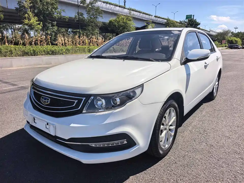 Geely Vision