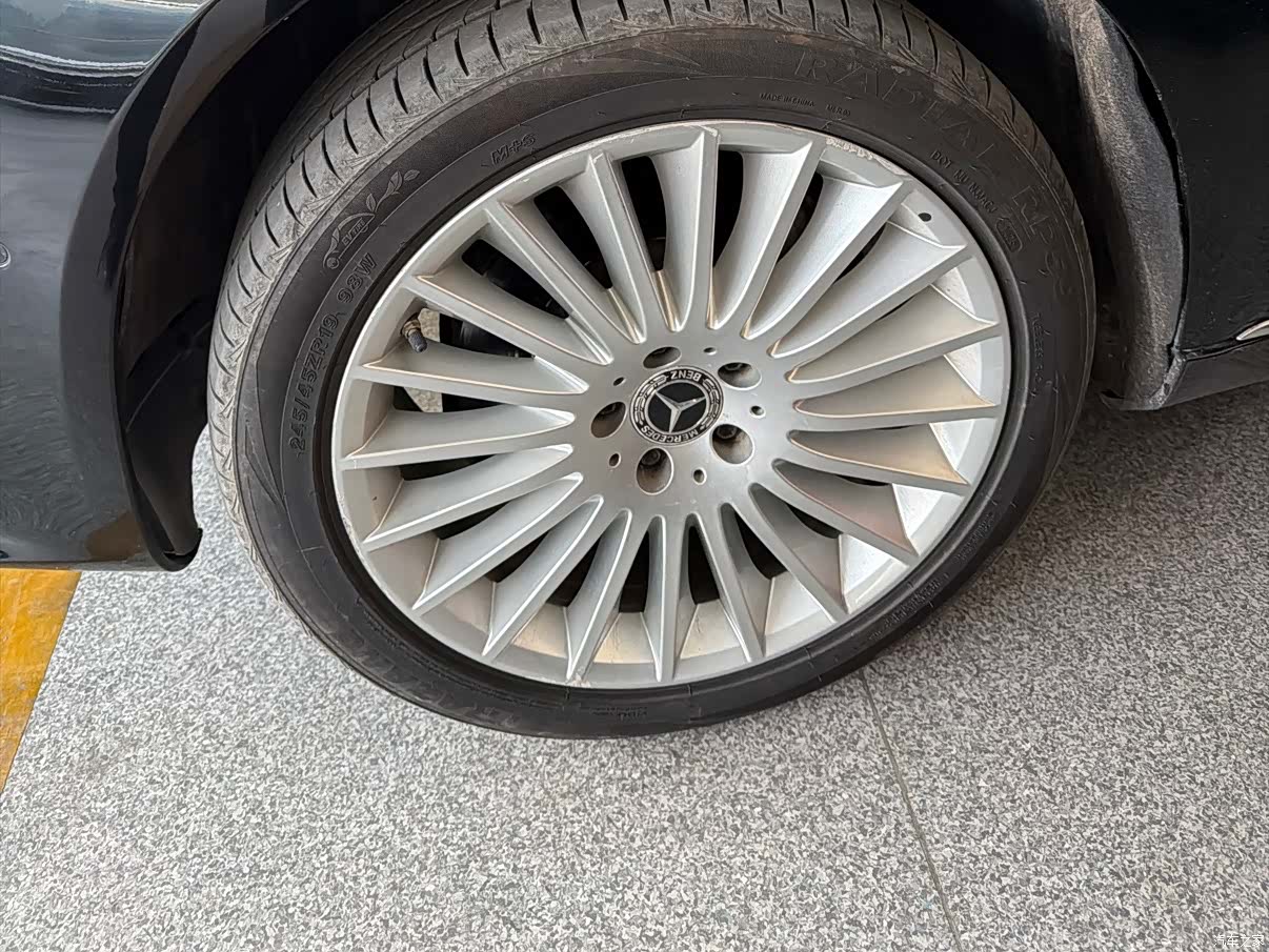 Mercedes-Benz S-Class, 2020 7