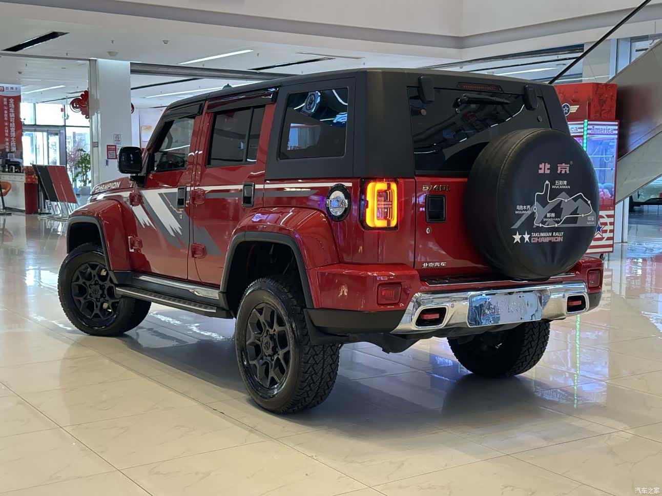 BAIC BJ40, 2019 все фото
