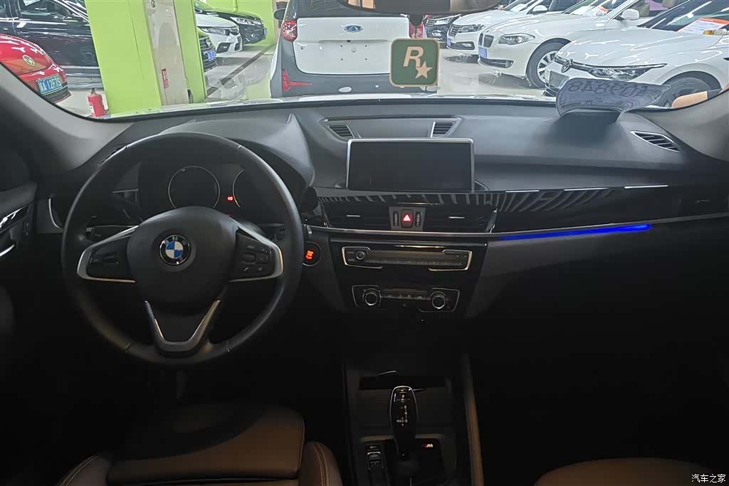 BMW X1, 2020 11