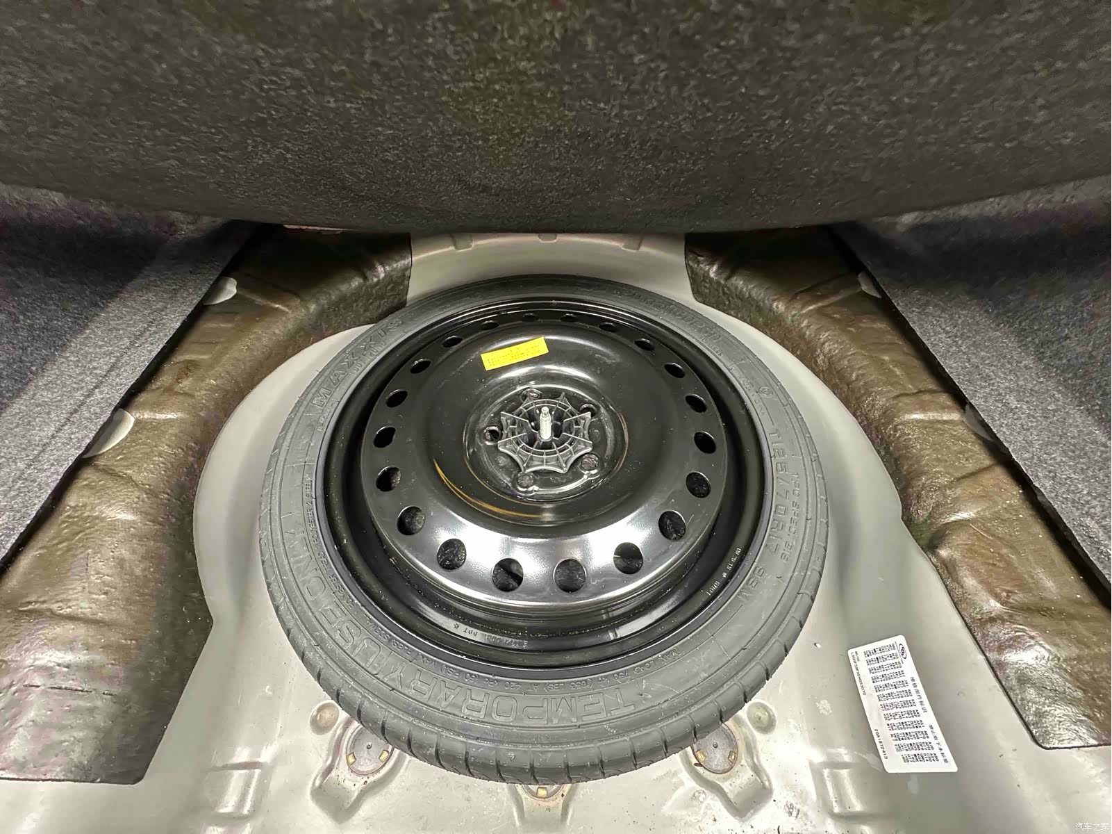 Buick LaCrosse, 2013 12