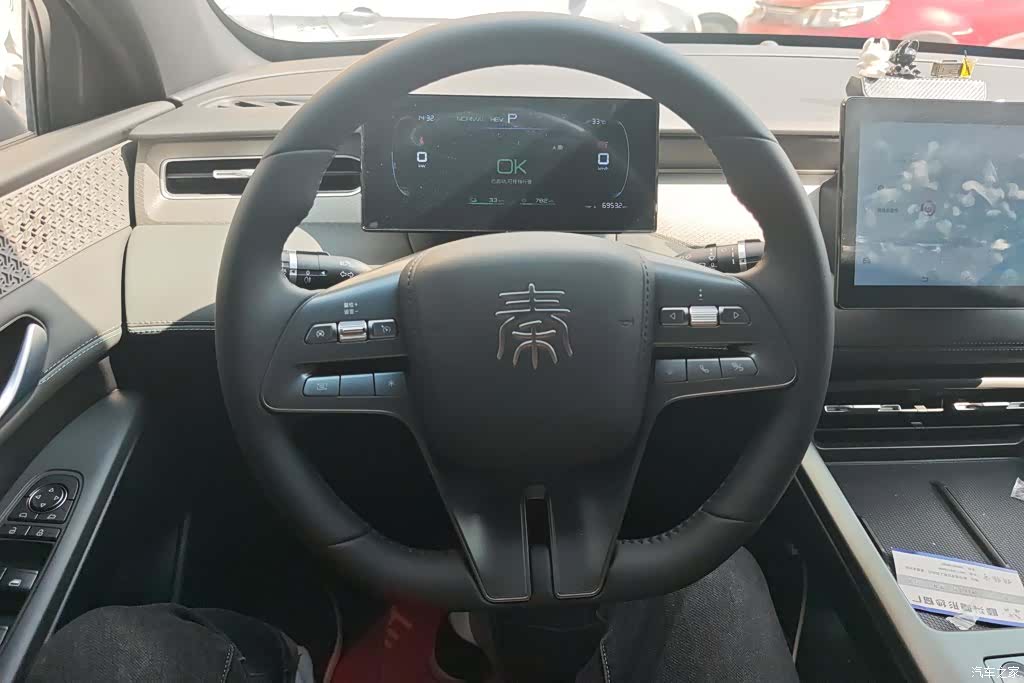 BYD Qin, 2025 14