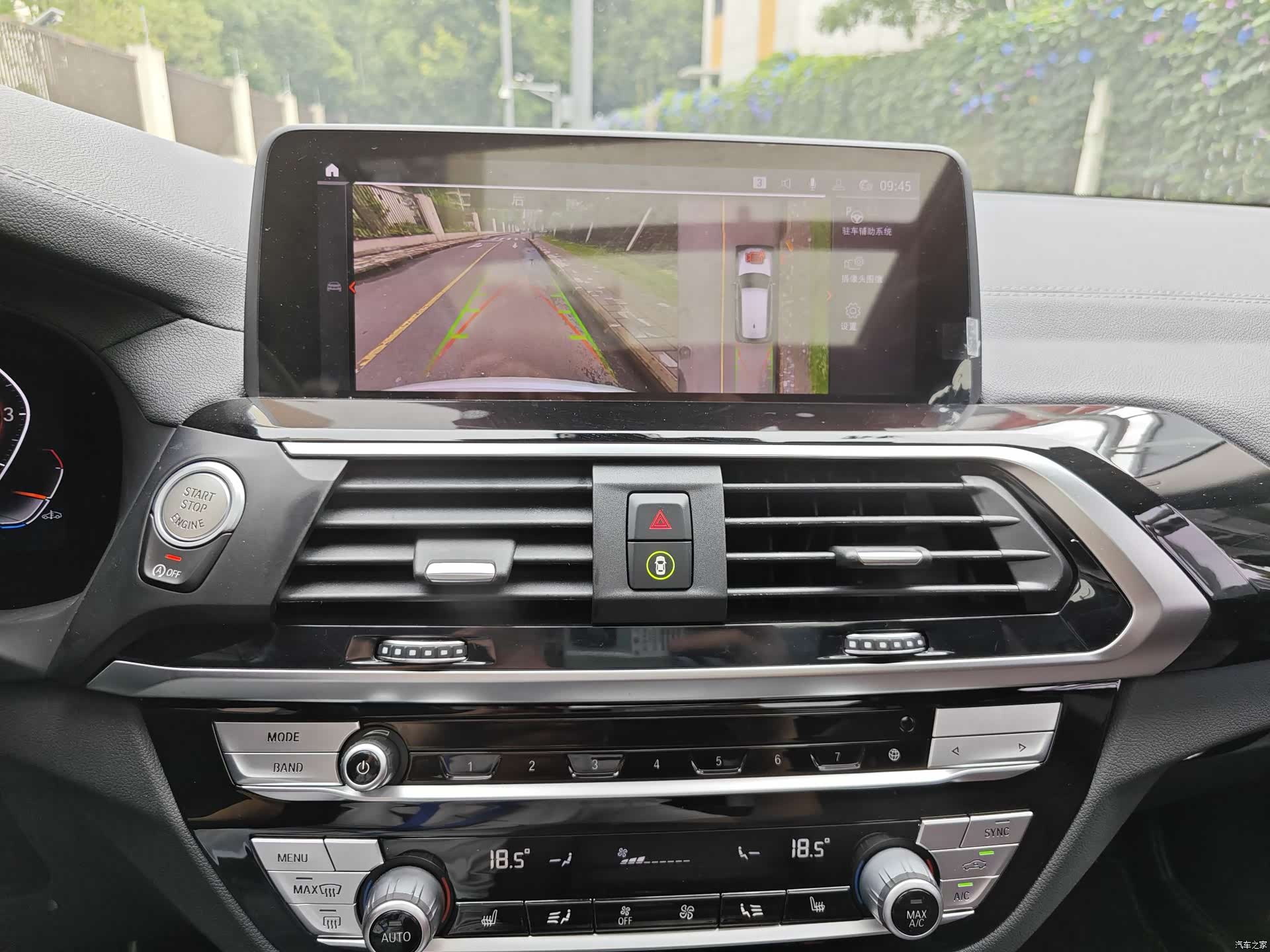 BMW X3, 2021 все фото