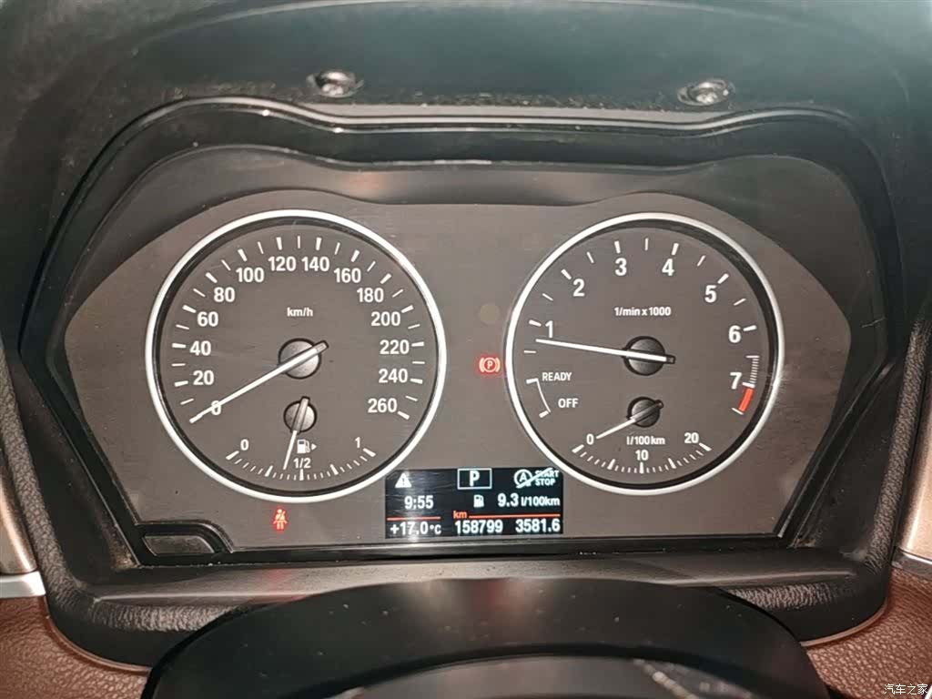 BMW X1, 2017 12