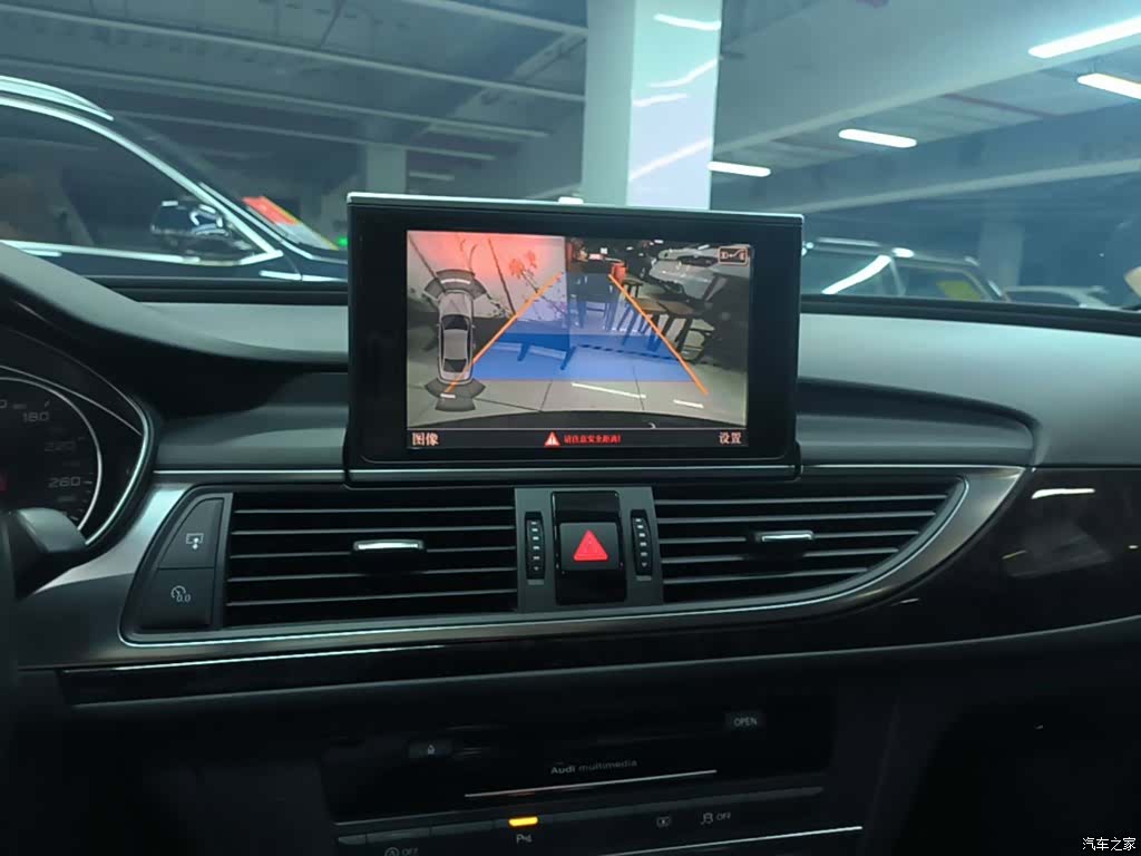 Audi A6L, 2016 13
