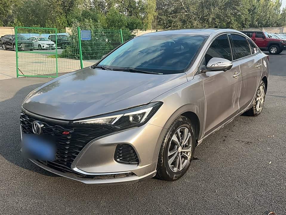 Changan Yidong