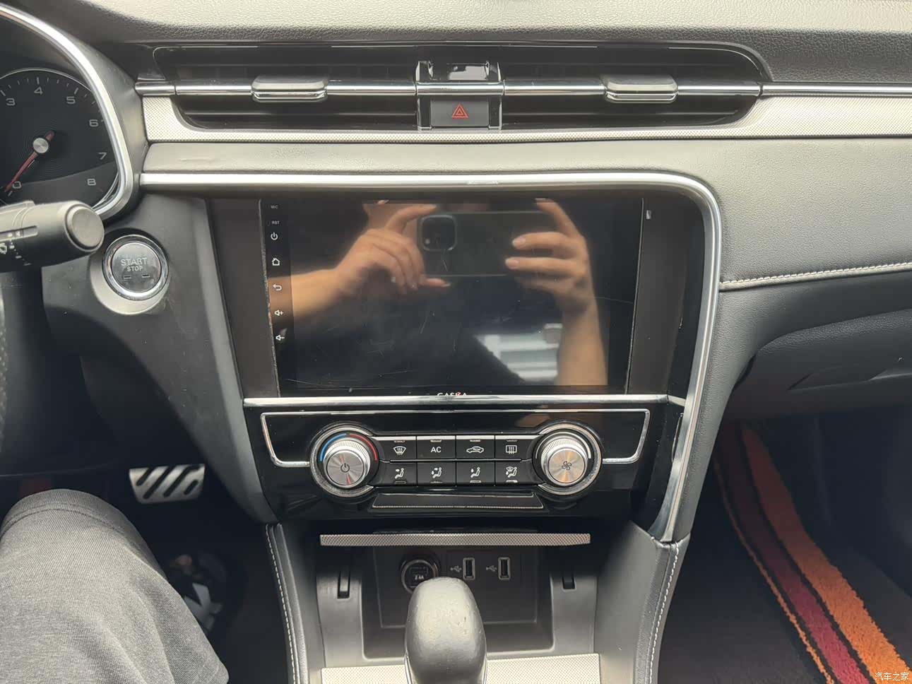 MG MG6, 2018 11