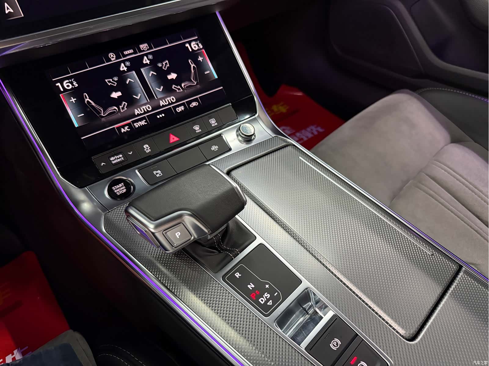 Audi A6L, 2021 15