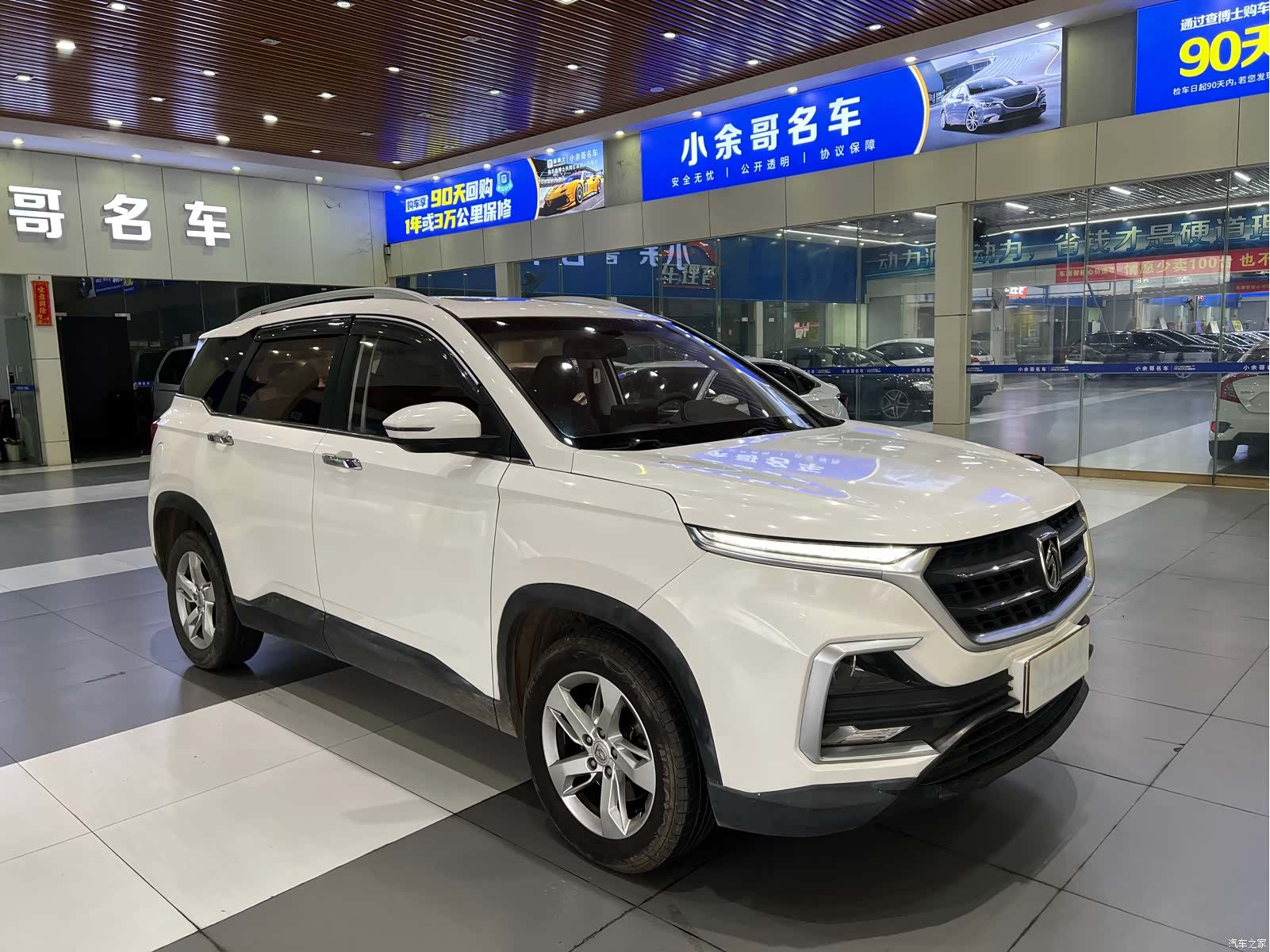 Wuling 530, 2018 2