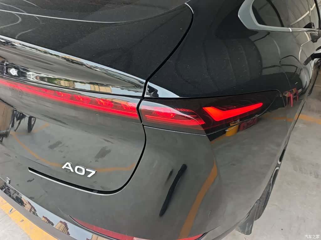 Changan Eado, 2024 24