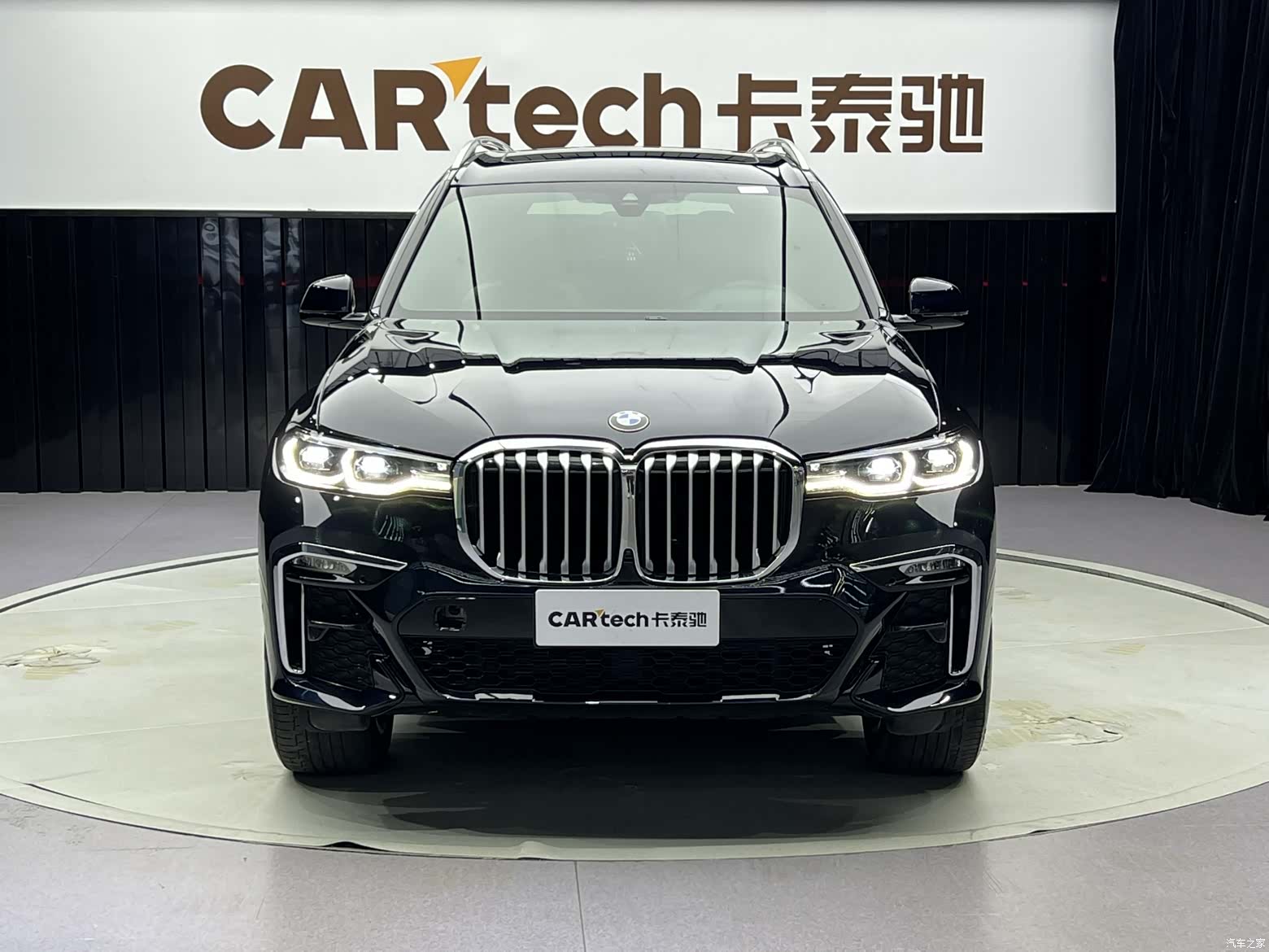 BMW X7, 2021 3