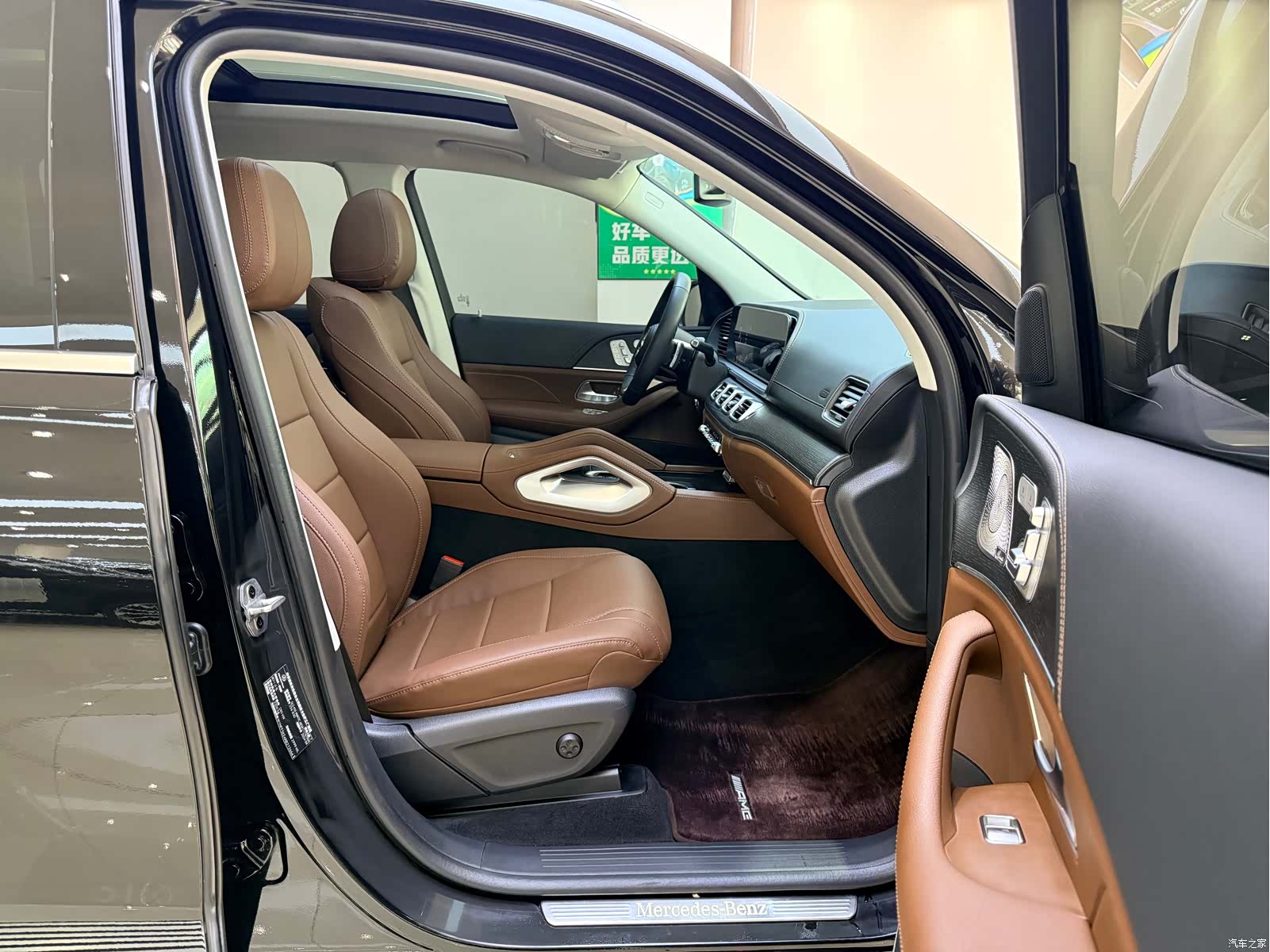 Mercedes-Benz GLS, 2025 10