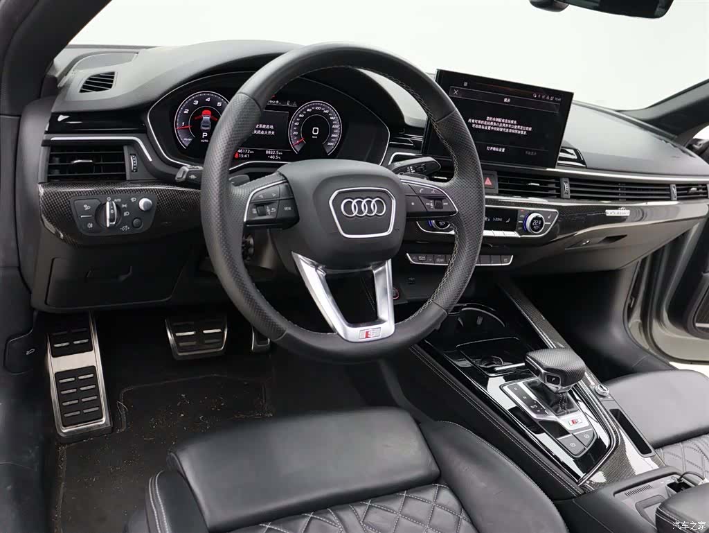 Audi S5, 2022 9