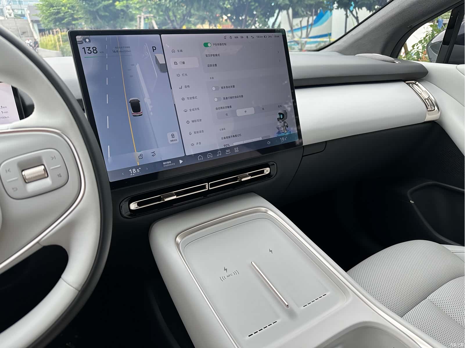 Xpeng P7, 2024 19