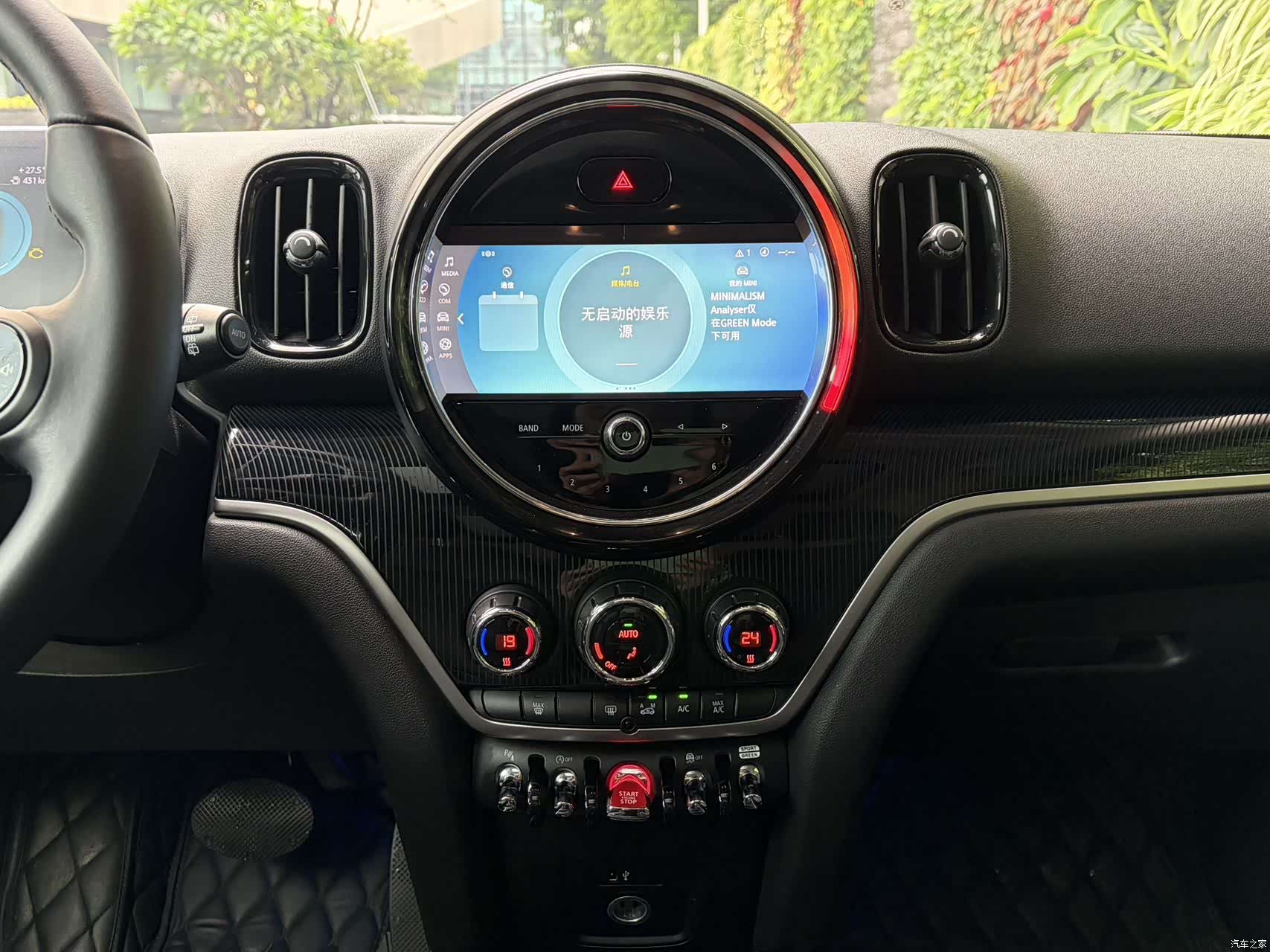 Mini Countryman, 2022 18