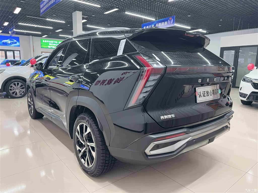 Geely Boyue, 2025 4