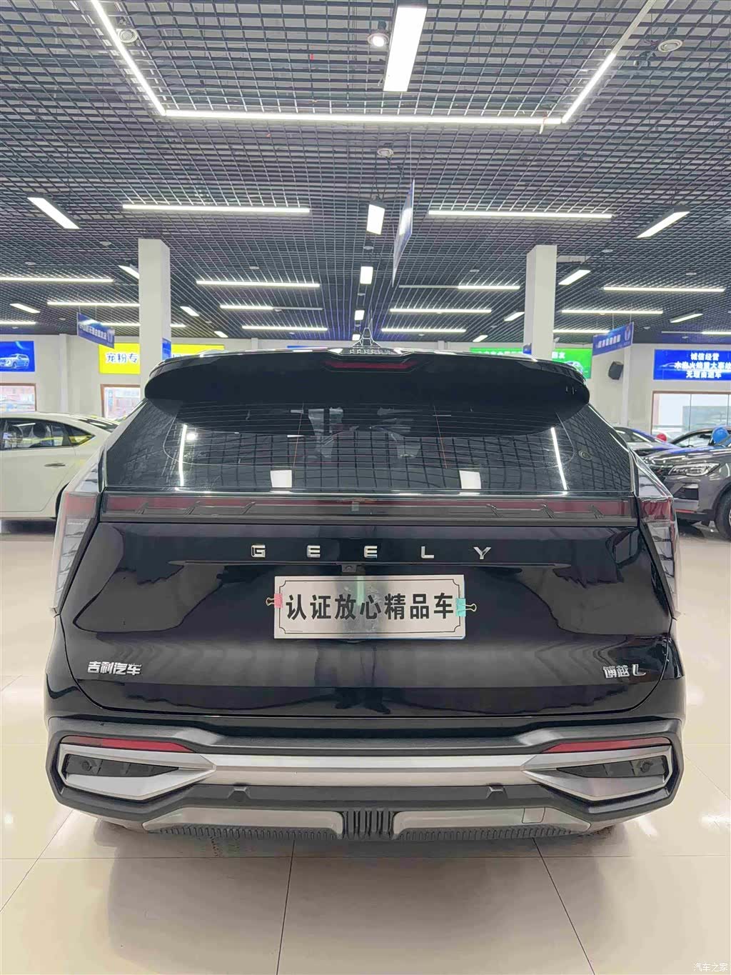 Geely Boyue, 2025 все фото
