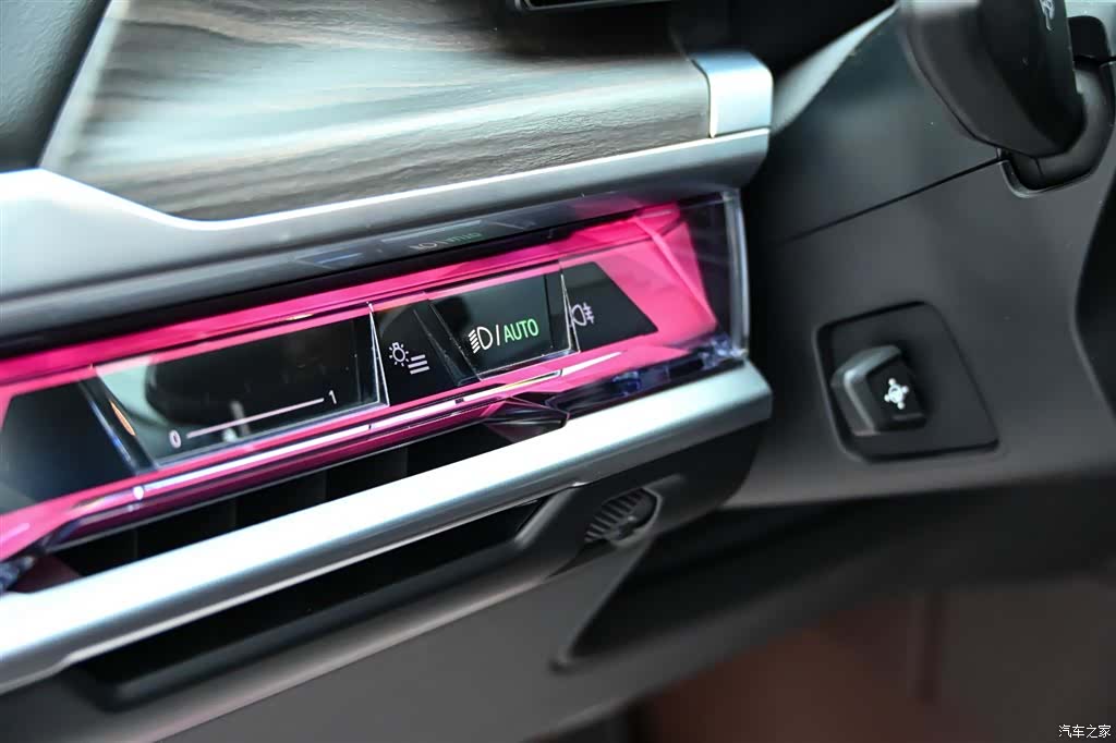 BMW 7 Series, 2023 26