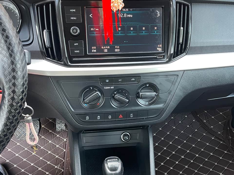Skoda Komick Skoda Komick