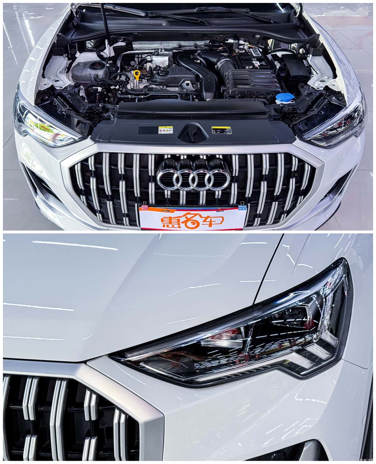 Audi Q3, 2024 3