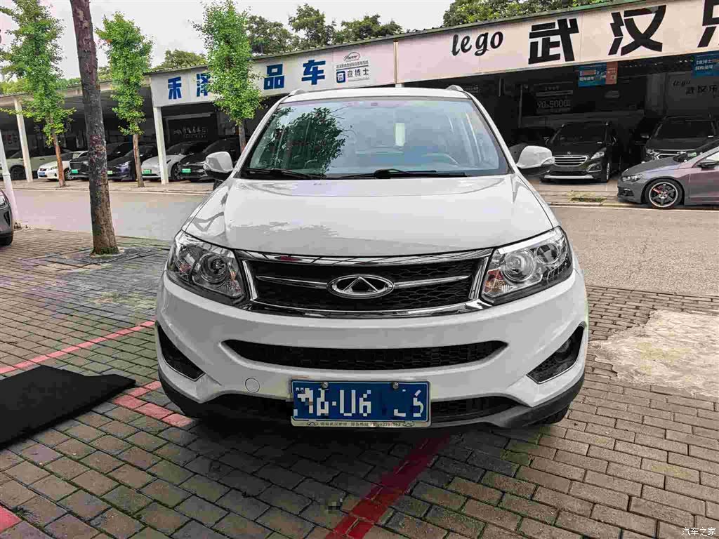 Chery 5, 2015 2