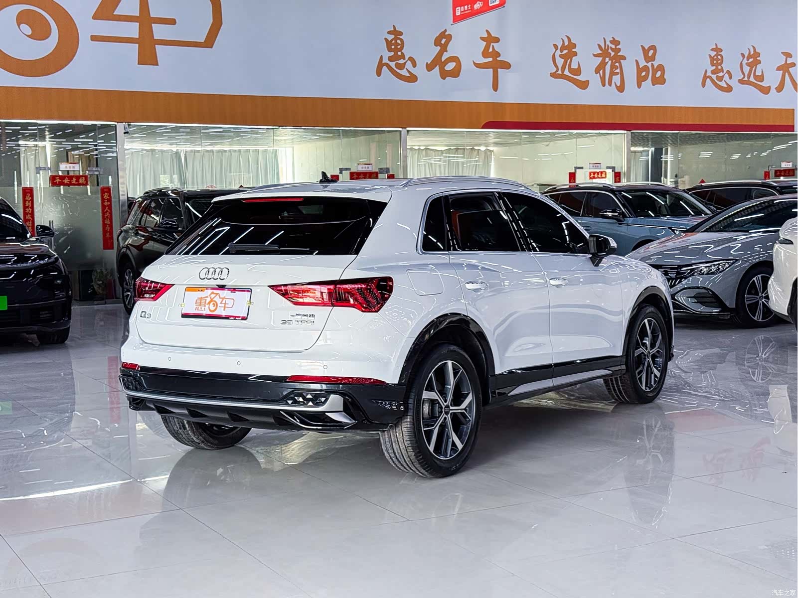 Audi Q3, 2024 8