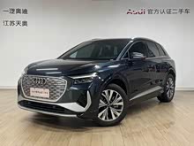 �µ�Q4 e-tron 2024�� 40 e-tron ���а�