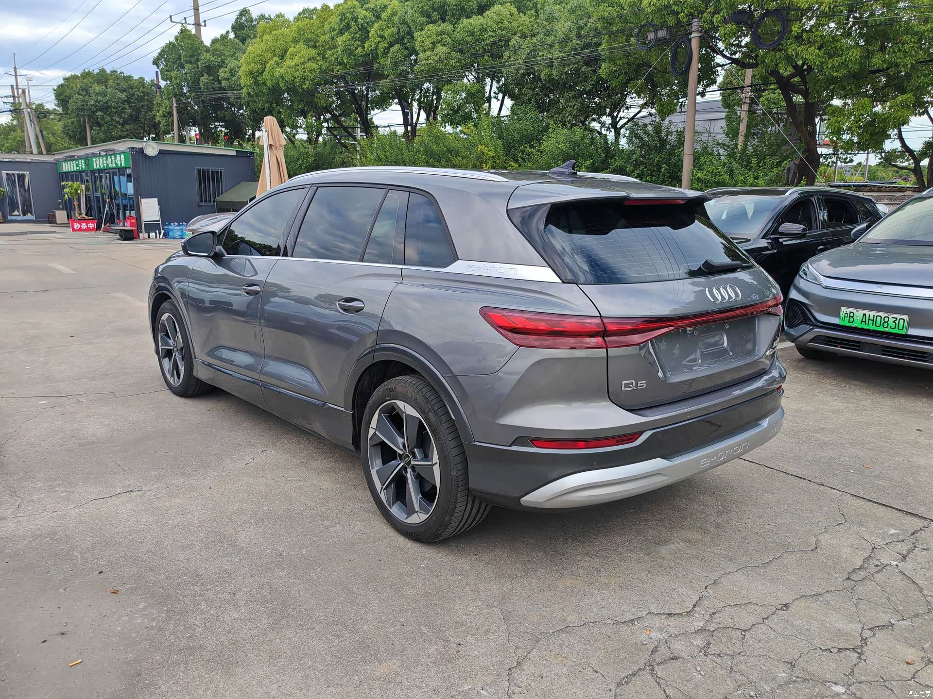 Audi Q5 e-tron, 2024 9