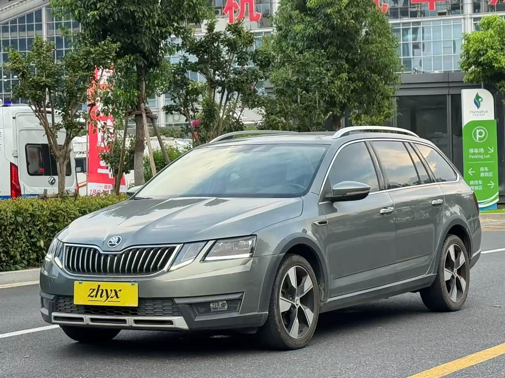 Skoda Octavia