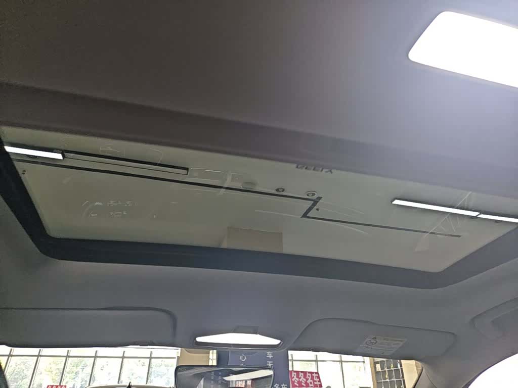 Geely Emgrand, 2022 18