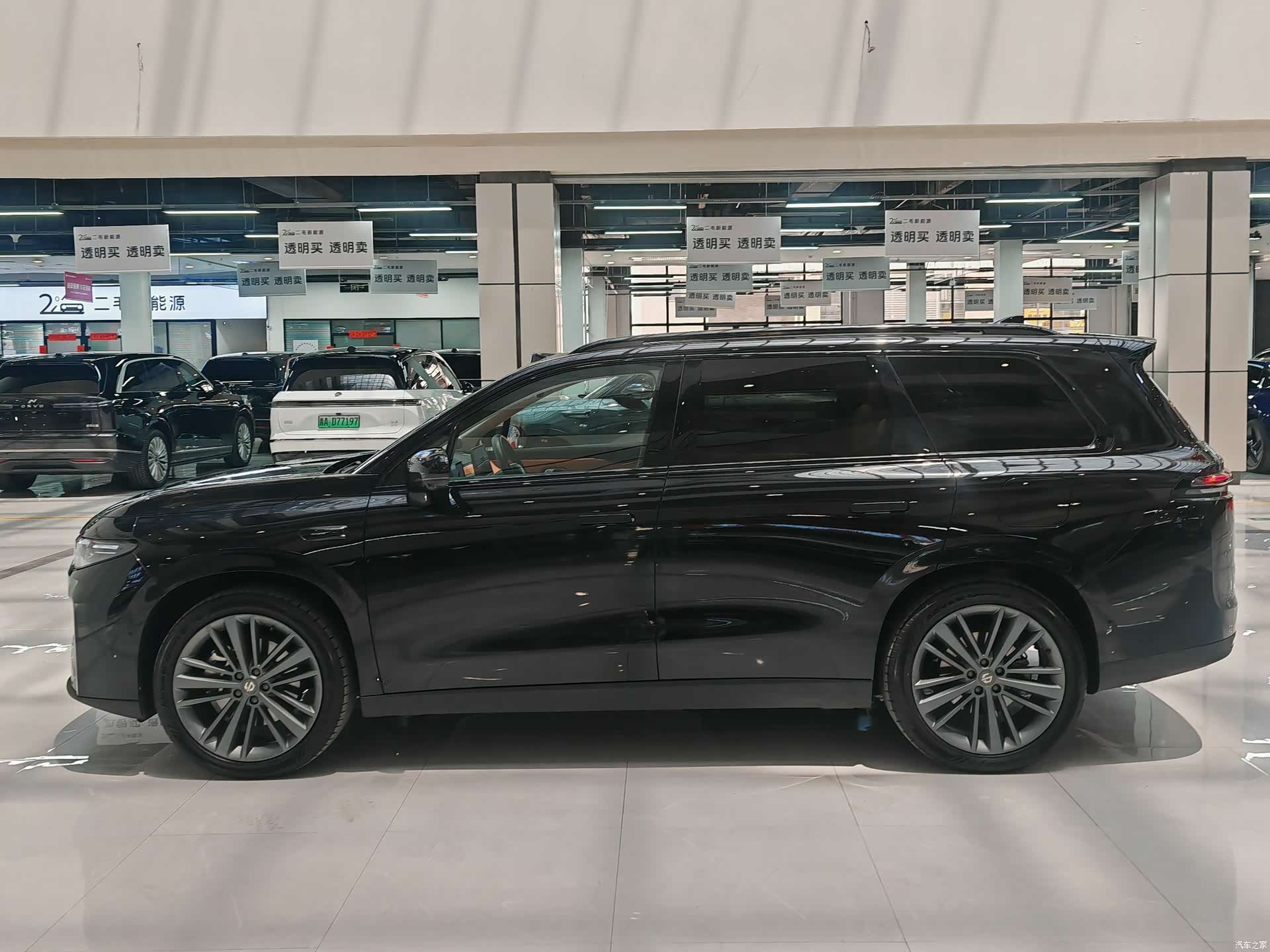 Leapmotor C16, 2025 4