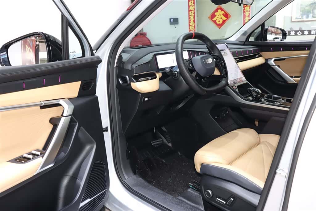 Geely Boyue, 2024 9