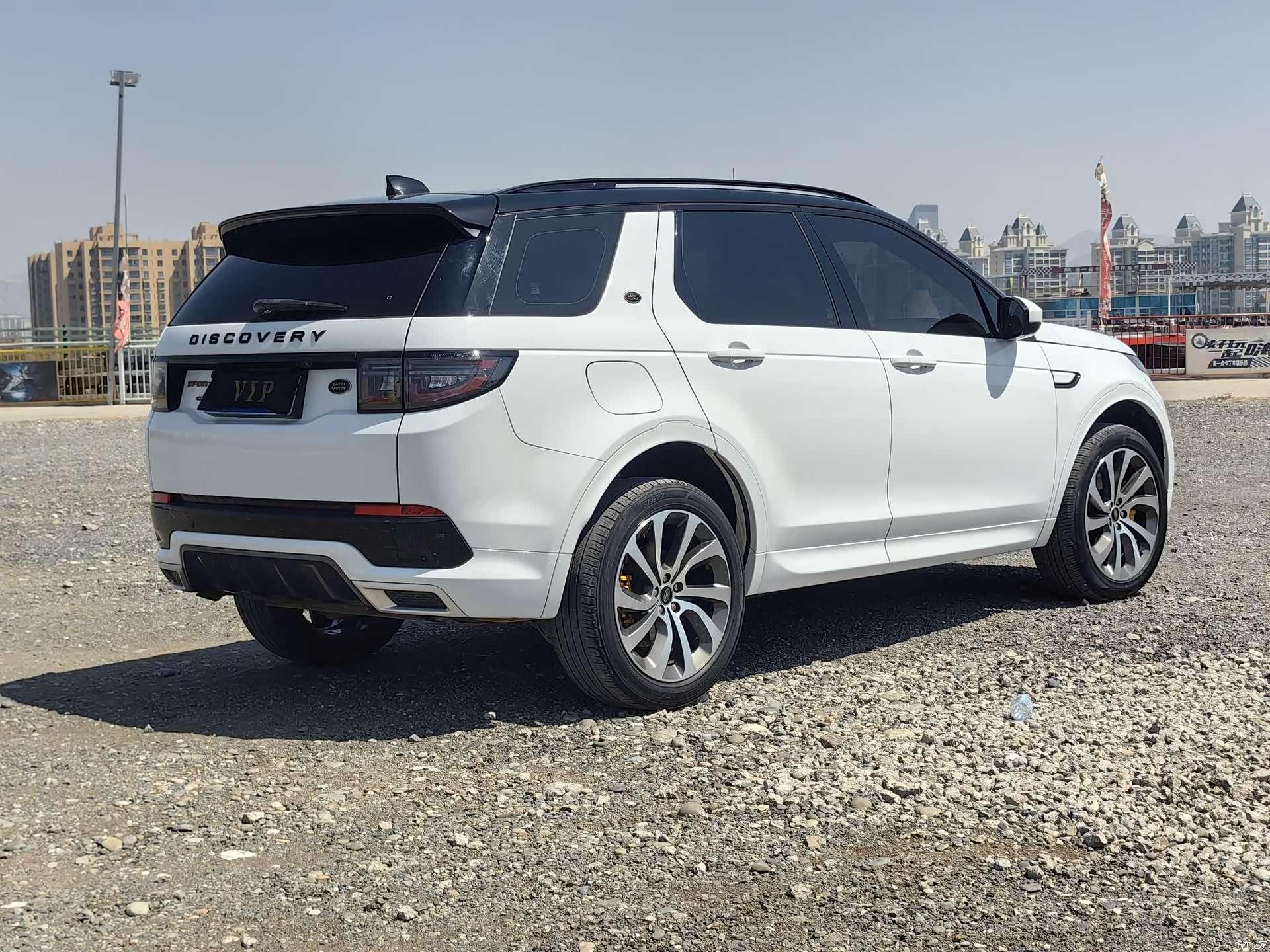 Land Rover Discovery, 2020 6