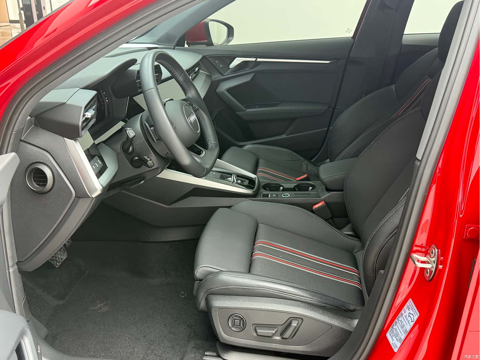 Audi A3, 2023 13
