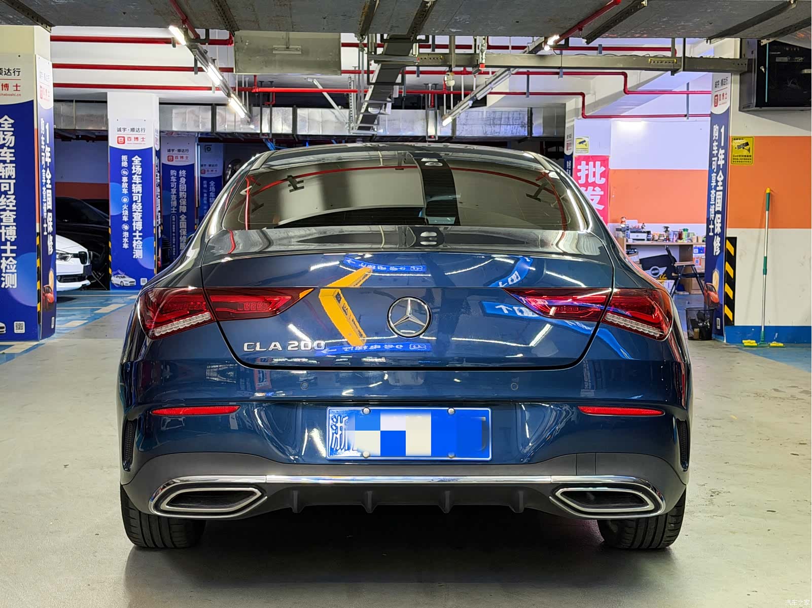 Mercedes-Benz CLA, 2021 все фото