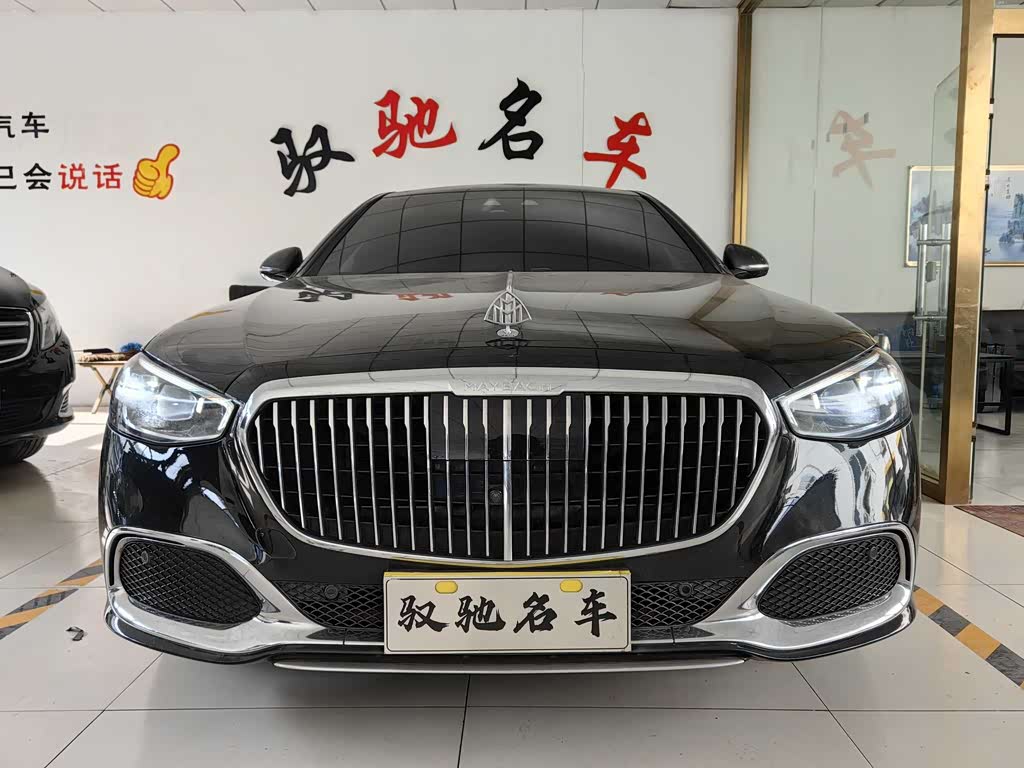 Mercedes-Benz Maybach S-Class