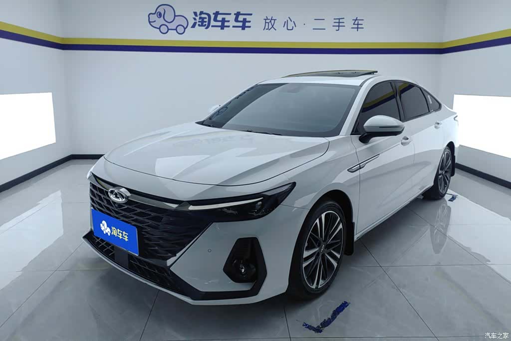 Chery Arrizo 8, 2024 1