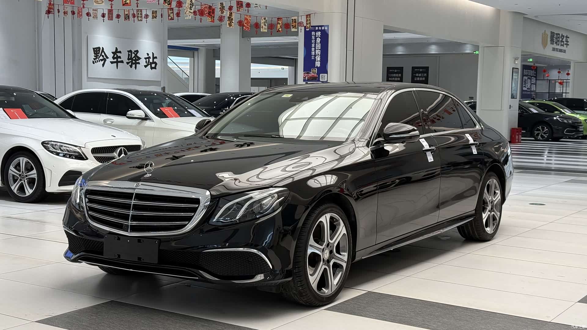 Mercedes-Benz E-Class, 2017 1