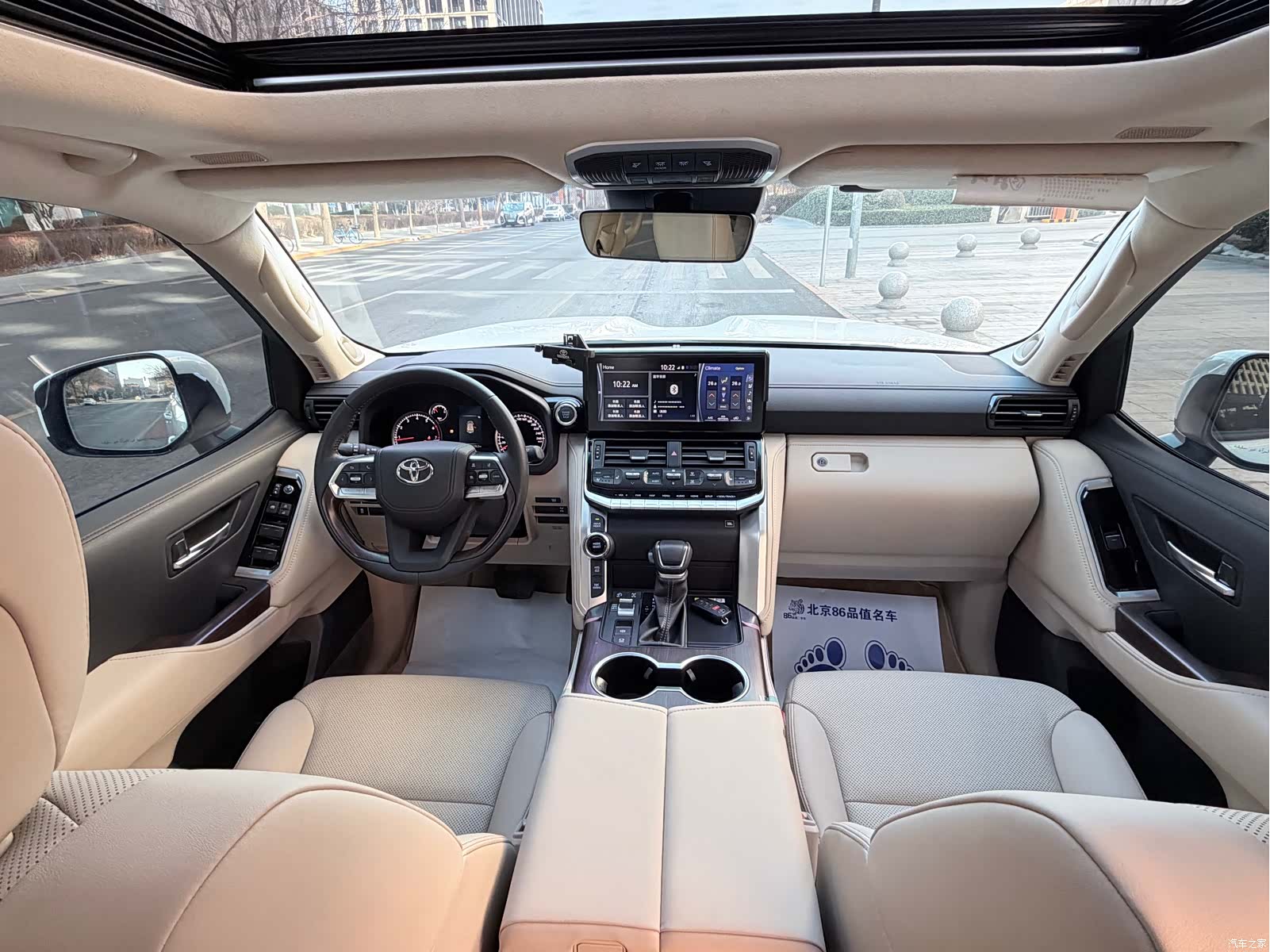 Toyota Land Cruiser, 2025 6
