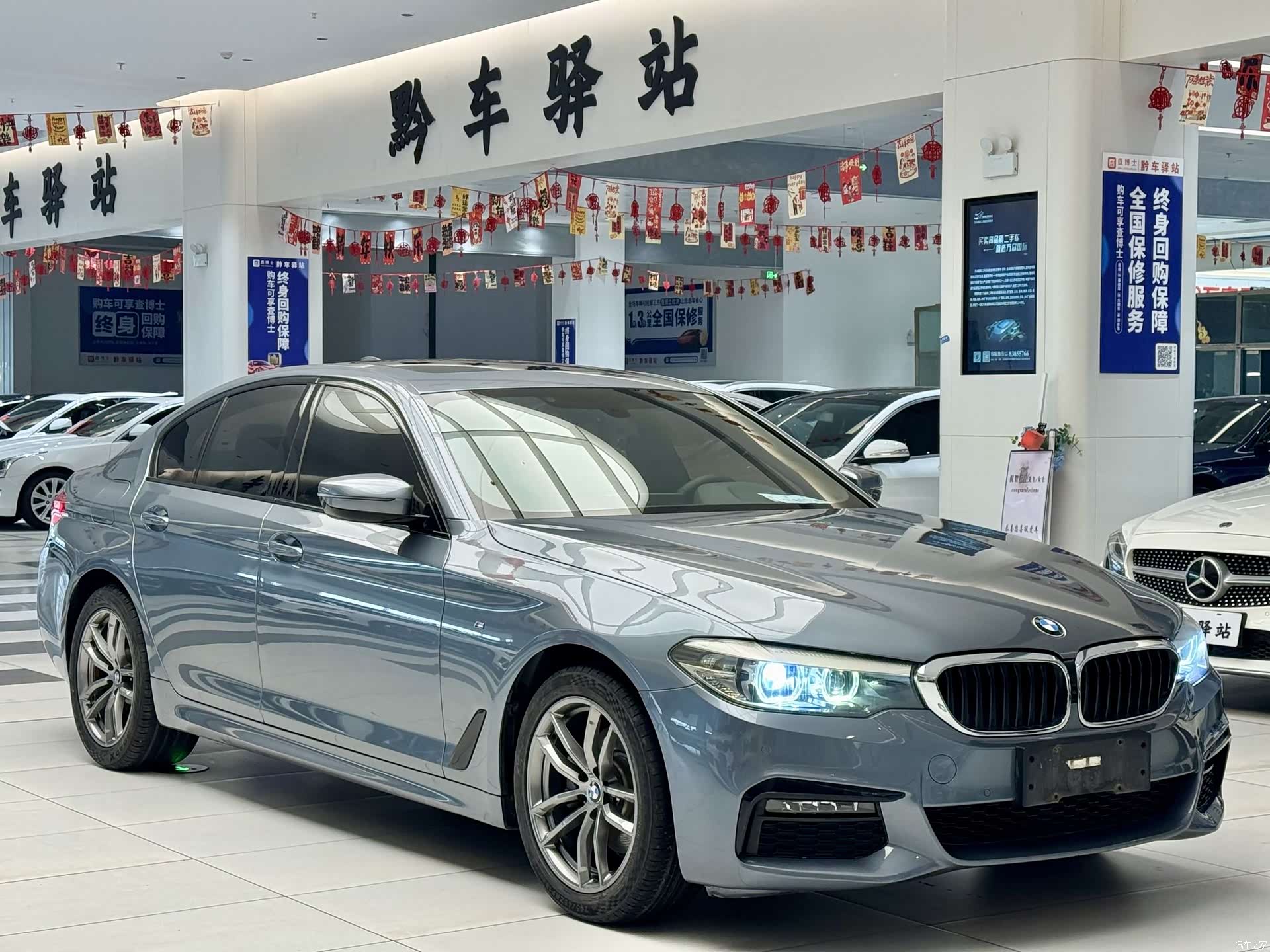 BMW 5 Series, 2019 2